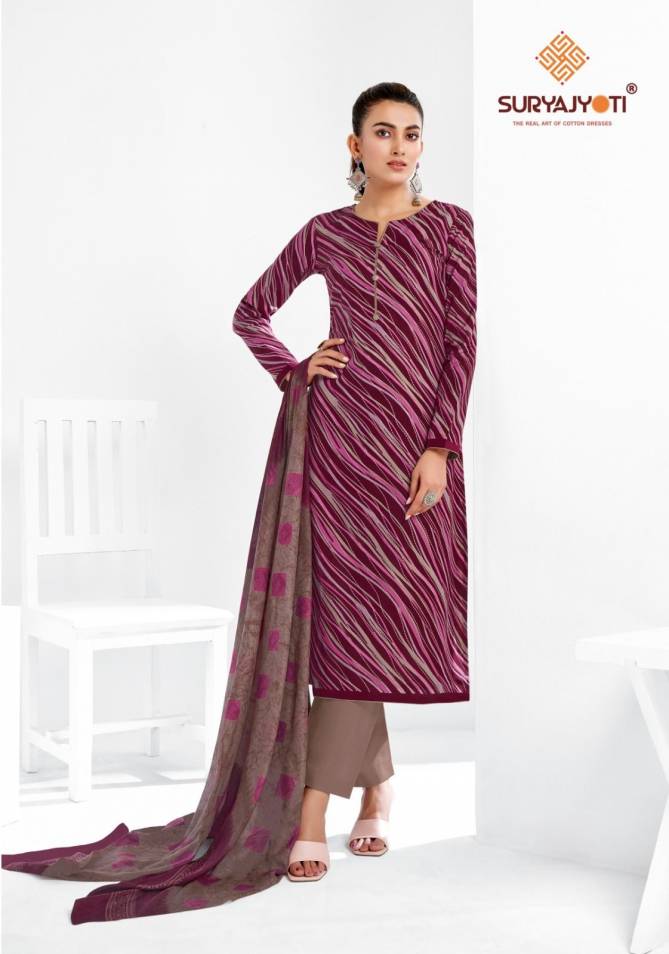 Nargis Vol 19 By Suryajyoti Cotton Dress Material Catalog